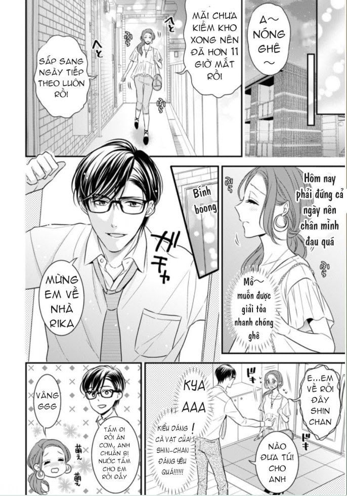 đọc truyện Tuyển Tập Hàn, Nhật Chịch Ngắn Chương 3 ảnh 4 tại Thiên Thai Truyện