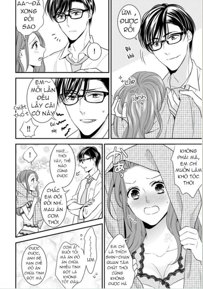 đọc truyện Tuyển Tập Hàn, Nhật Chịch Ngắn Chương 3 ảnh 6 tại Thiên Thai Truyện