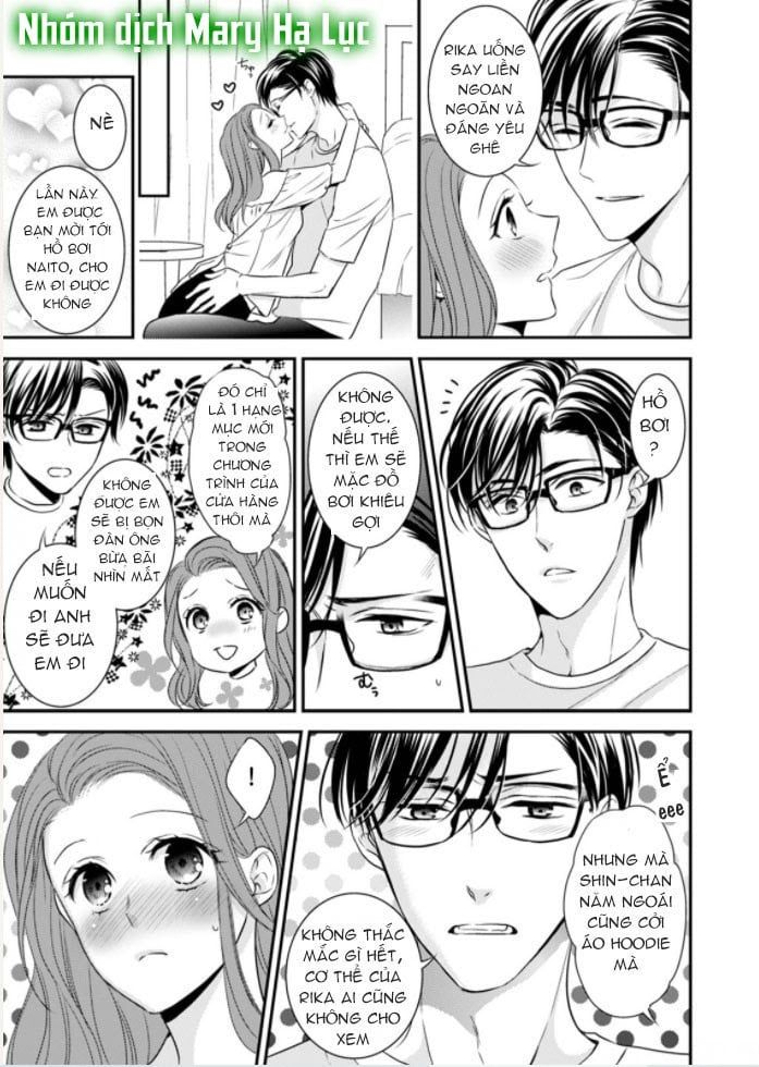 đọc truyện Tuyển Tập Hàn, Nhật Chịch Ngắn Chương 3 ảnh 11 tại Thiên Thai Truyện