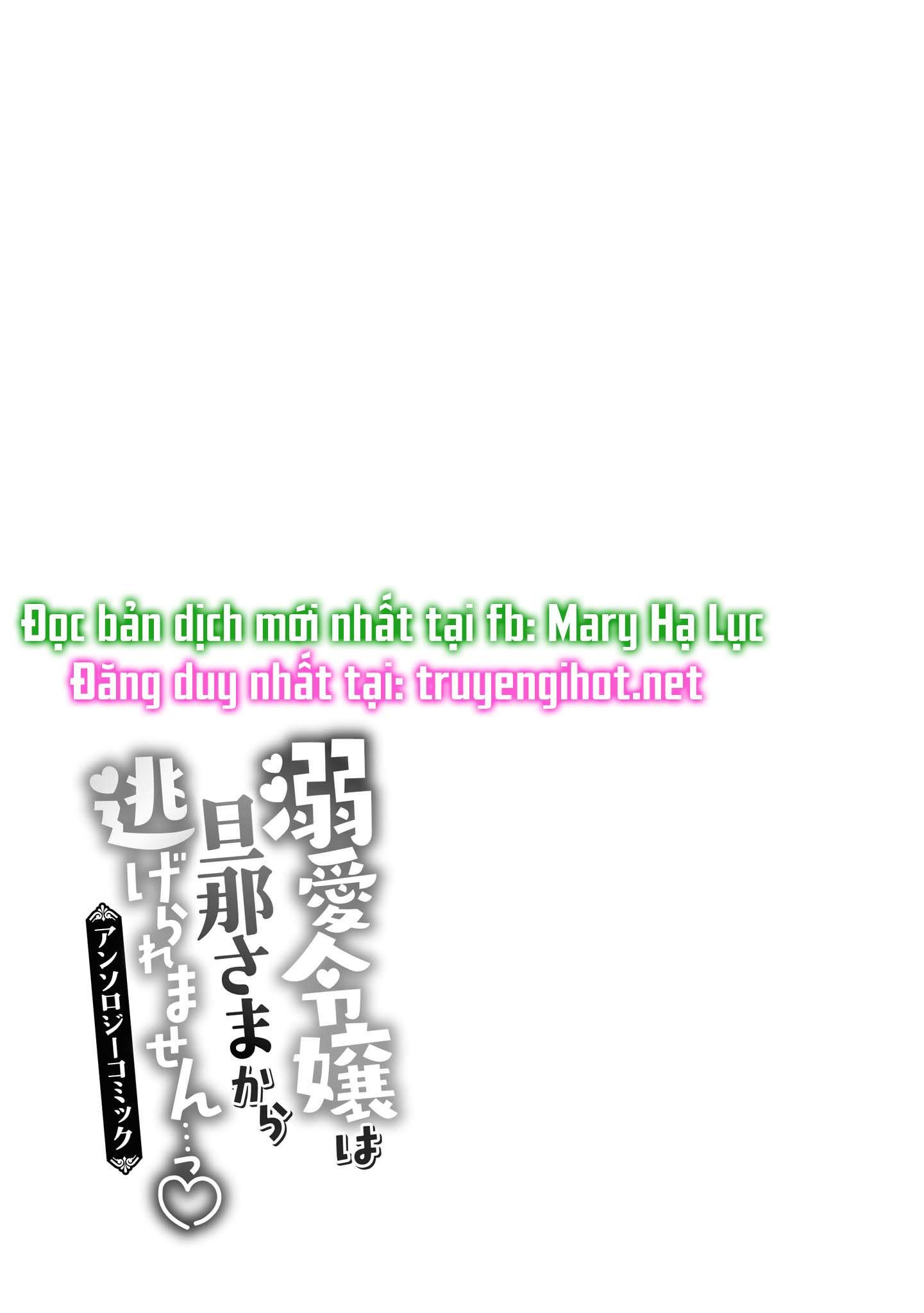 đọc truyện Tuyển Tập Hàn, Nhật Chịch Ngắn Chương 32.3 ảnh 16 tại Thiên Thai Truyện