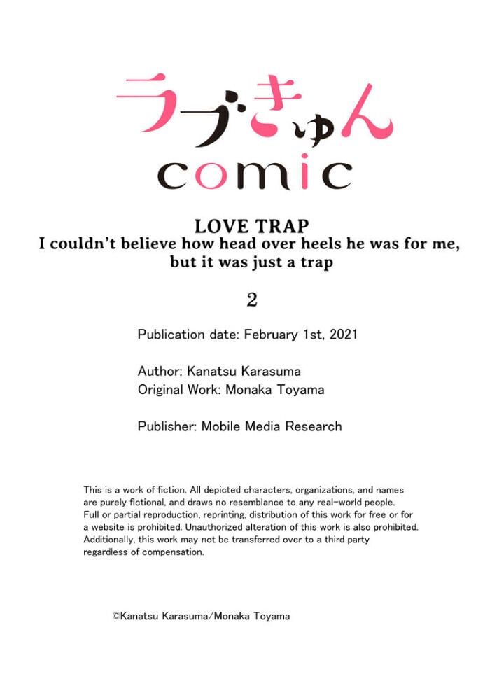 đọc truyện Tuyển Tập Hàn, Nhật Chịch Ngắn Chương 34.3 ảnh 20 tại Thiên Thai Truyện