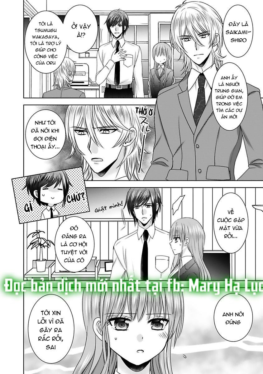 đọc truyện Tuyển Tập Hàn, Nhật Chịch Ngắn Chương 47.1 ảnh 5 tại Thiên Thai Truyện