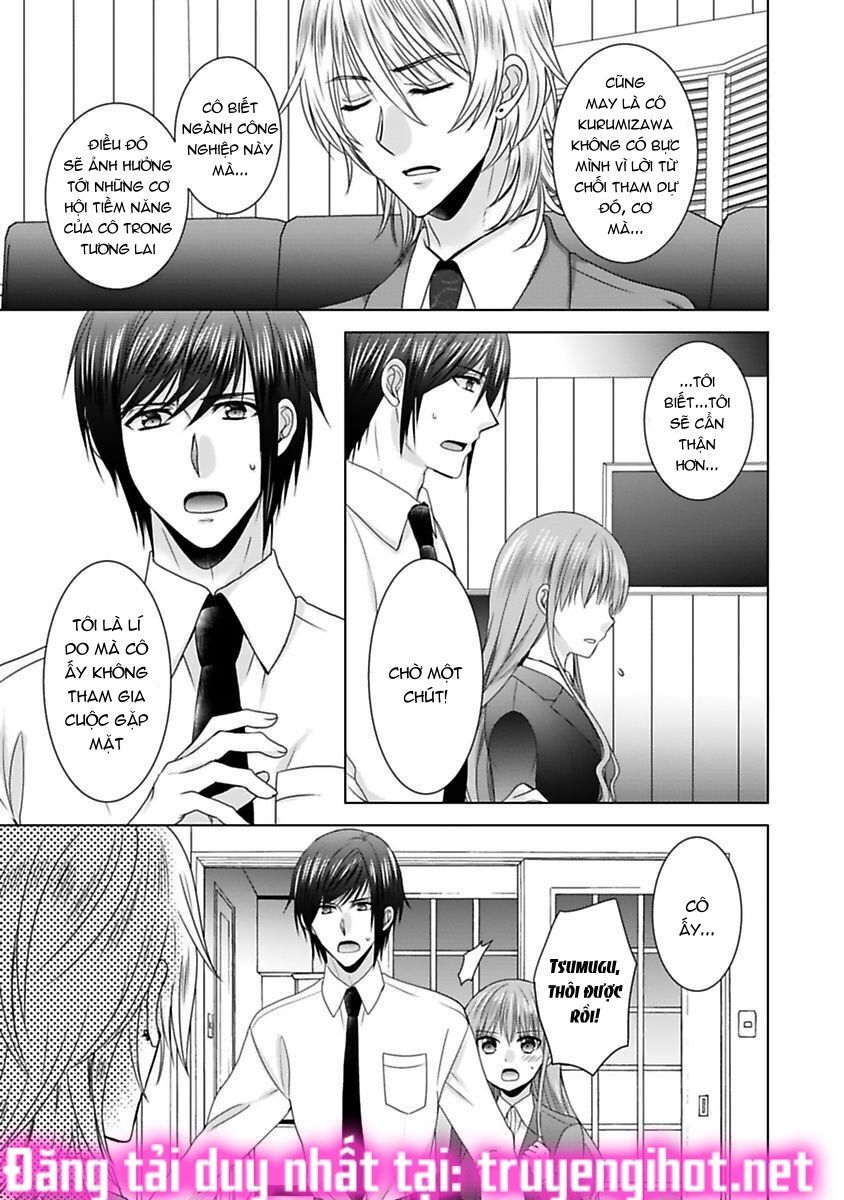 đọc truyện Tuyển Tập Hàn, Nhật Chịch Ngắn Chương 47.1 ảnh 6 tại Thiên Thai Truyện