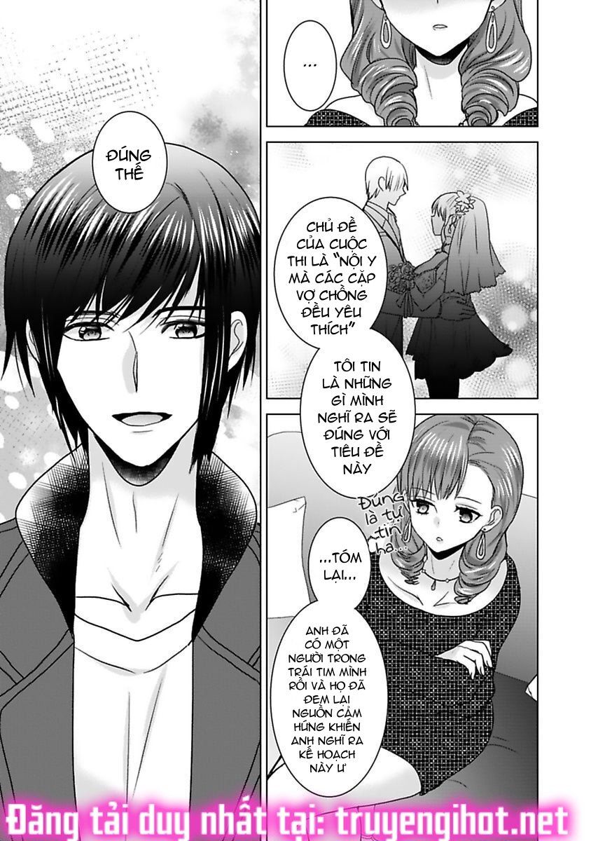 đọc truyện Tuyển Tập Hàn, Nhật Chịch Ngắn Chương 49.3 ảnh 4 tại Thiên Thai Truyện