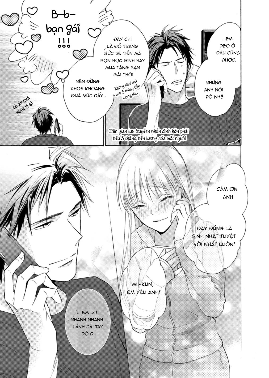 đọc truyện Tuyển Tập Hàn, Nhật Chịch Ngắn Chương 52.2 ảnh 9 tại Thiên Thai Truyện