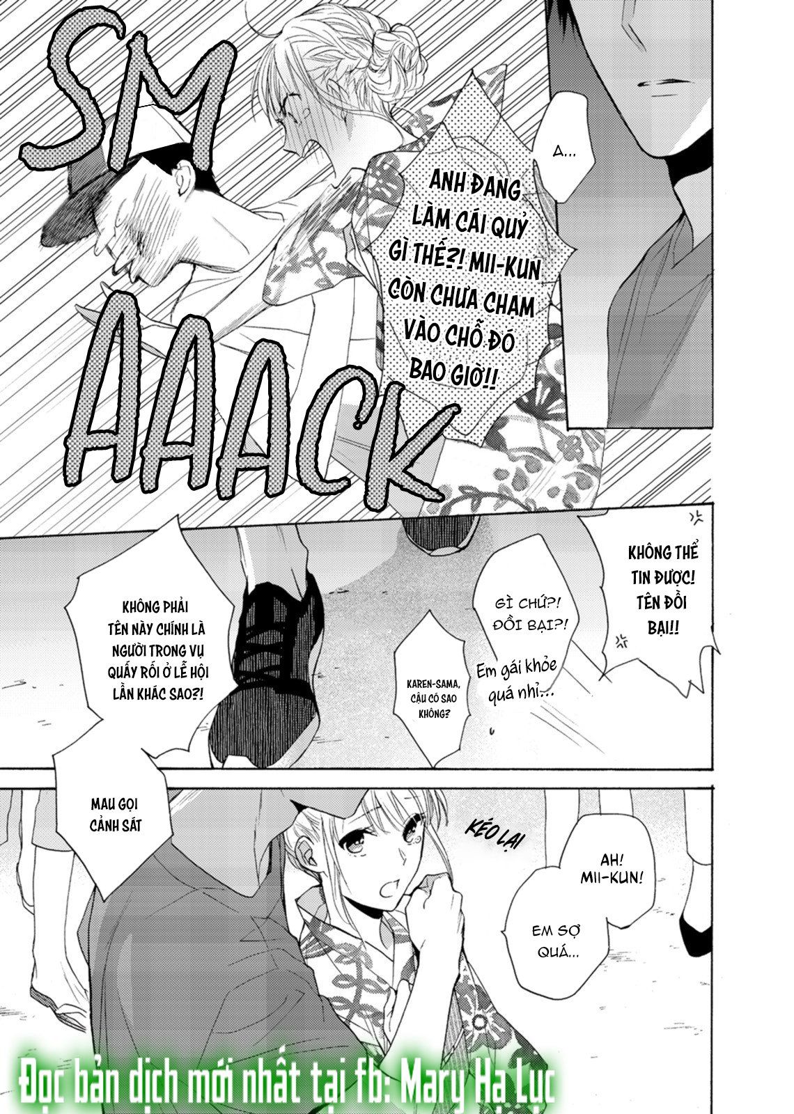 đọc truyện Tuyển Tập Hàn, Nhật Chịch Ngắn Chương 53.3 ảnh 3 tại Thiên Thai Truyện