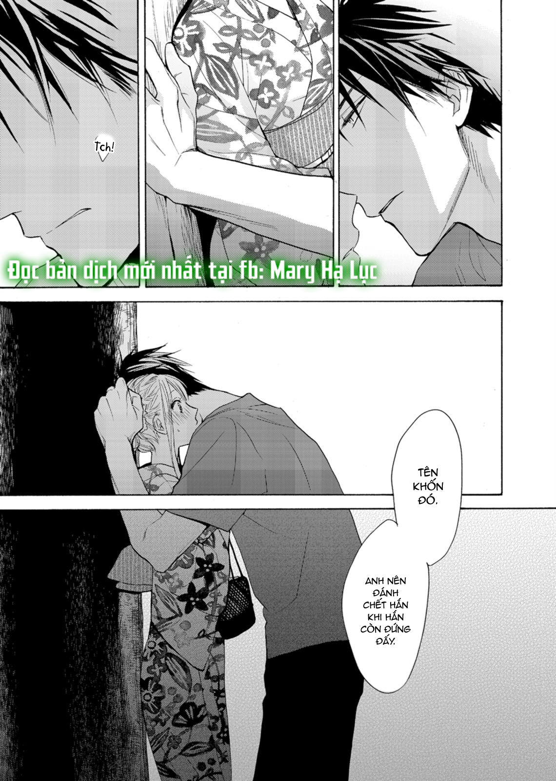 đọc truyện Tuyển Tập Hàn, Nhật Chịch Ngắn Chương 54.1 ảnh 6 tại Thiên Thai Truyện