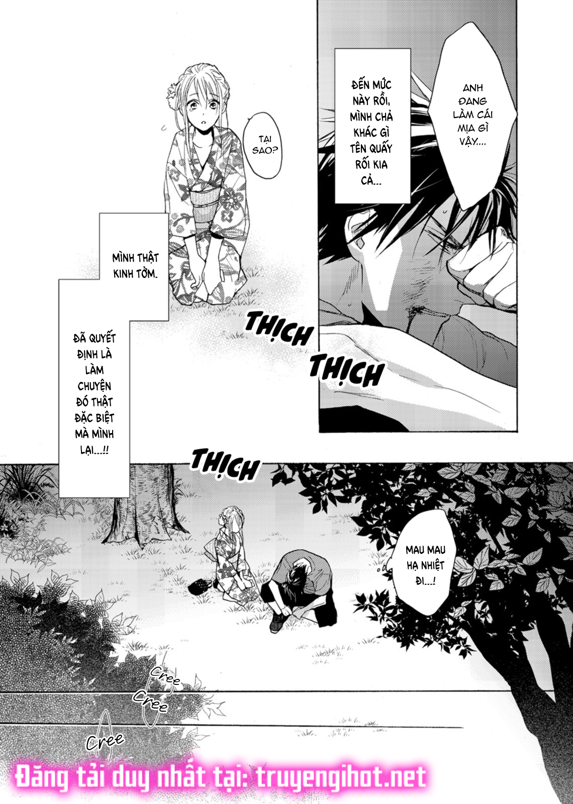 đọc truyện Tuyển Tập Hàn, Nhật Chịch Ngắn Chương 54.2 ảnh 5 tại Thiên Thai Truyện