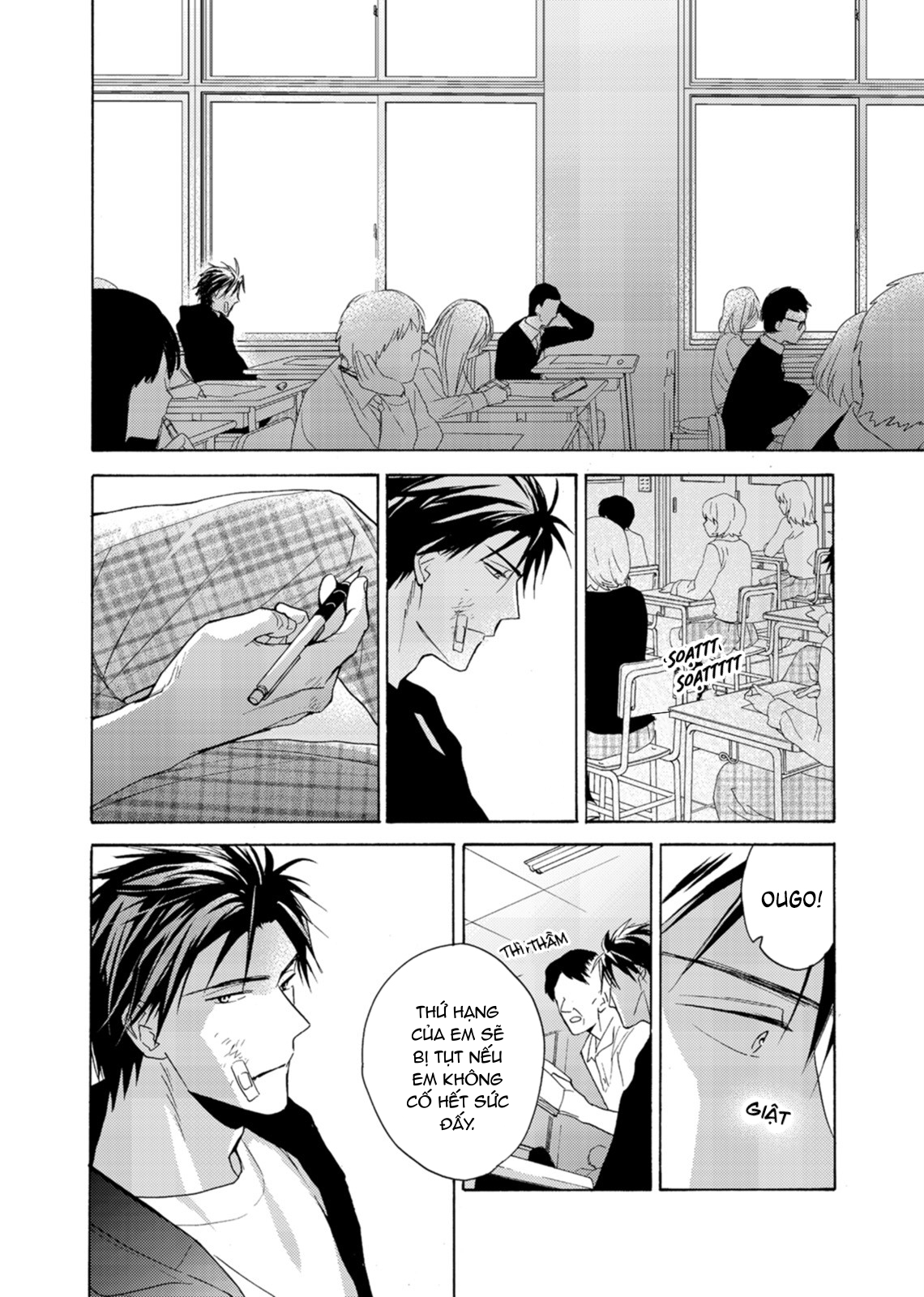 đọc truyện Tuyển Tập Hàn, Nhật Chịch Ngắn Chương 54.2 ảnh 8 tại Thiên Thai Truyện