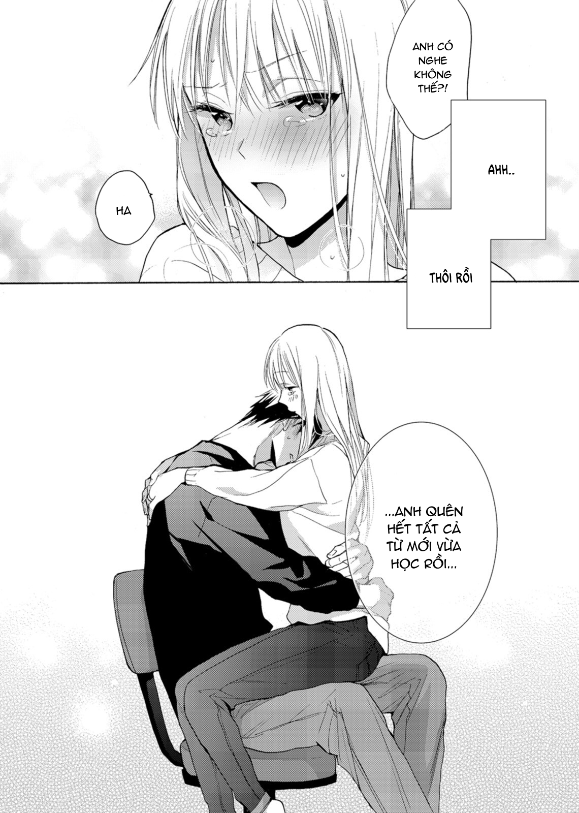 đọc truyện Tuyển Tập Hàn, Nhật Chịch Ngắn Chương 54.3 ảnh 7 tại Thiên Thai Truyện