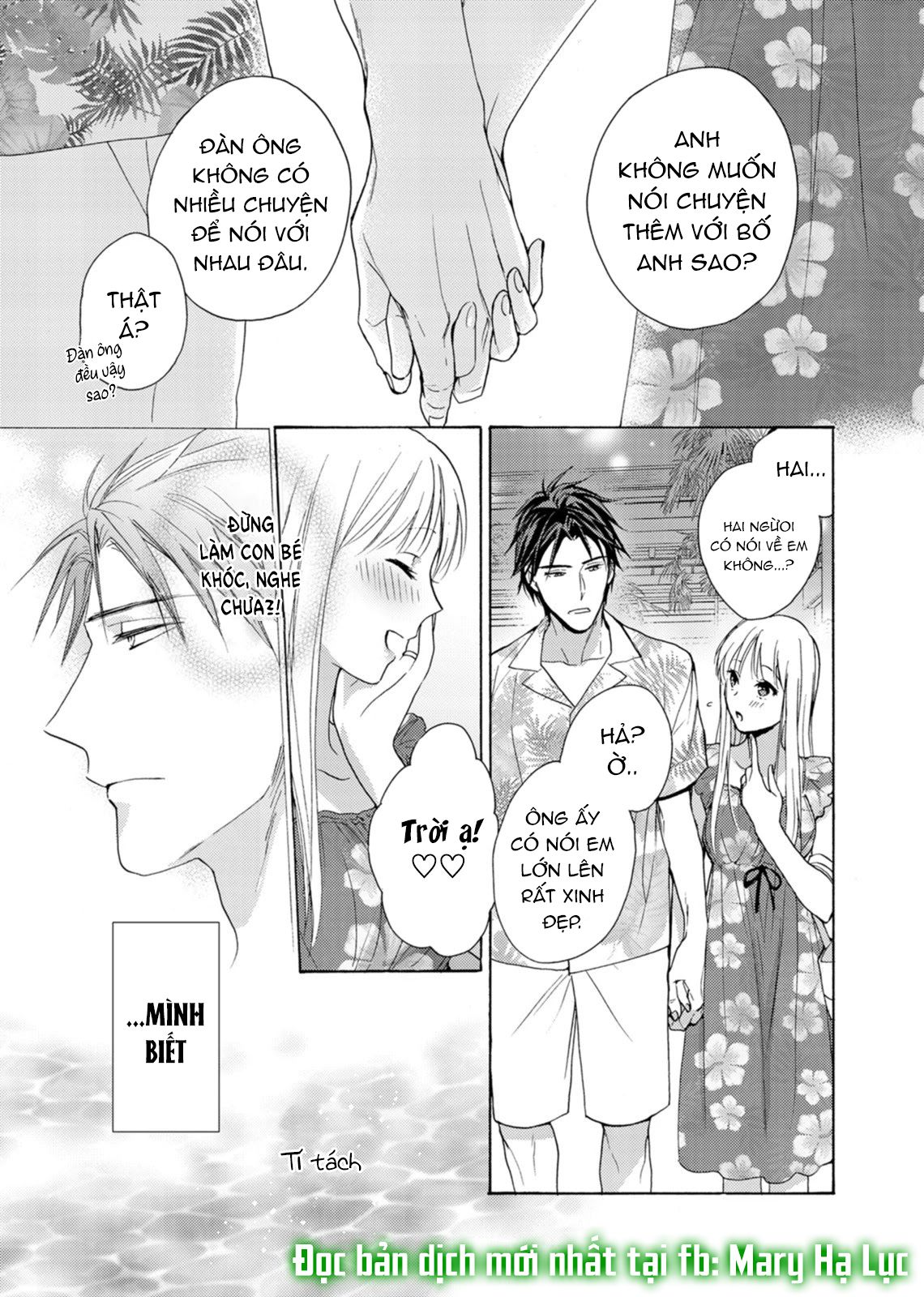 đọc truyện Tuyển Tập Hàn, Nhật Chịch Ngắn Chương 55.3 ảnh 6 tại Thiên Thai Truyện