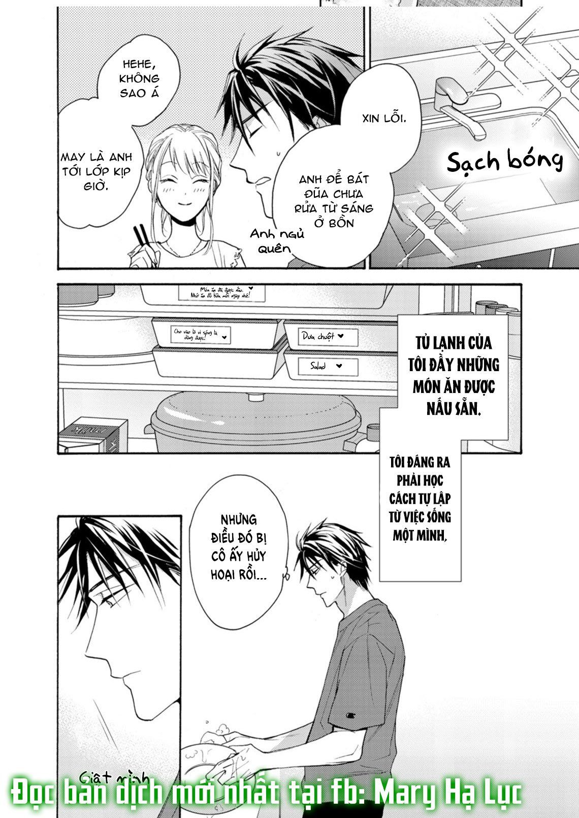 đọc truyện Tuyển Tập Hàn, Nhật Chịch Ngắn Chương 57.1 ảnh 12 tại Thiên Thai Truyện