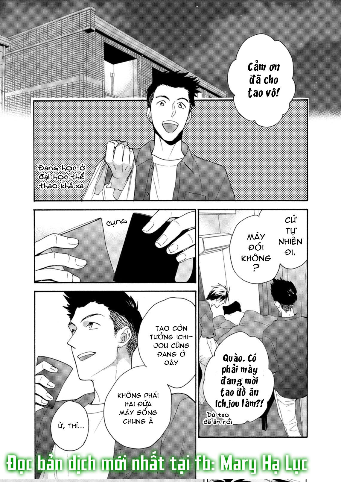 đọc truyện Tuyển Tập Hàn, Nhật Chịch Ngắn Chương 57.3 ảnh 3 tại Thiên Thai Truyện