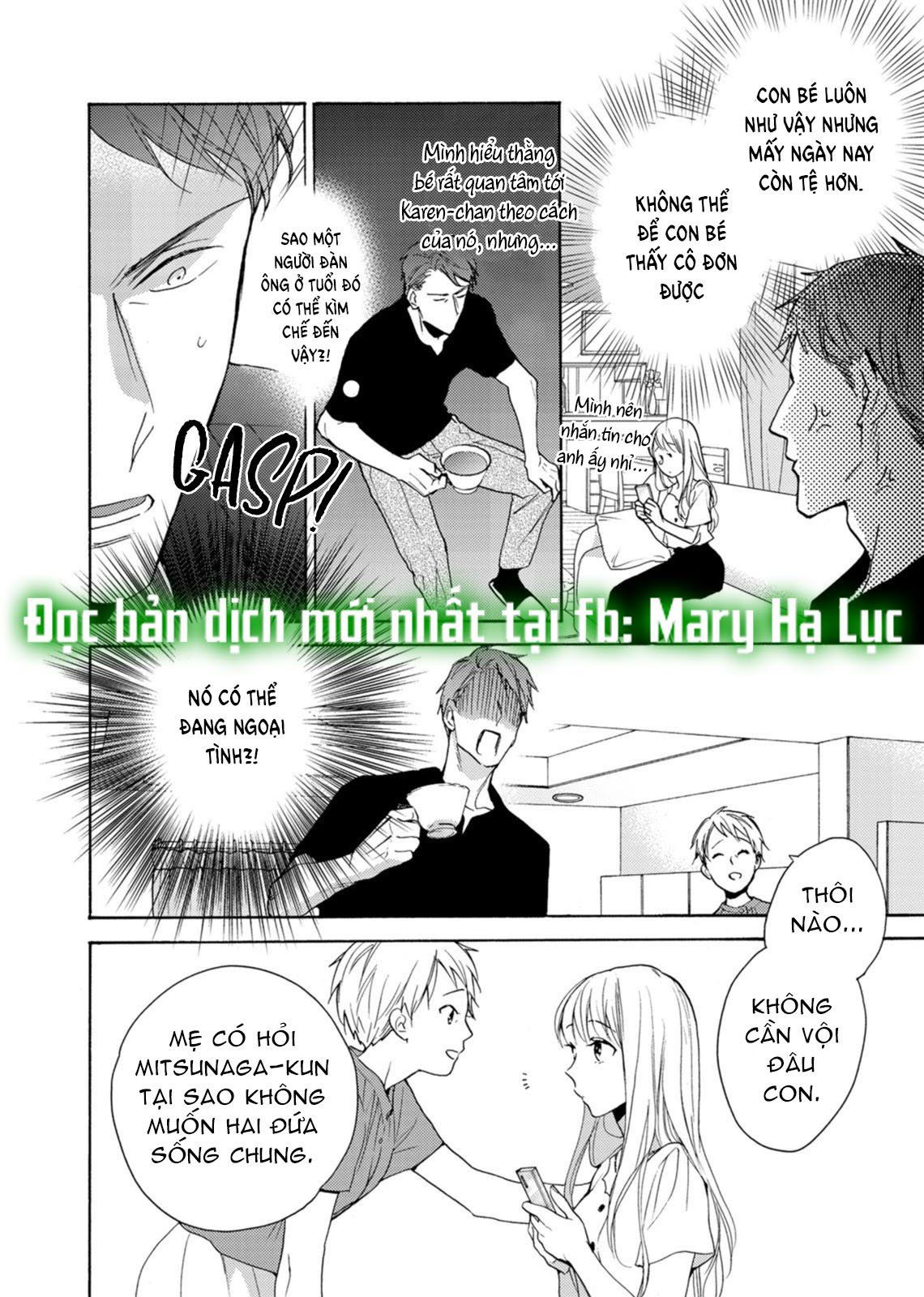 đọc truyện Tuyển Tập Hàn, Nhật Chịch Ngắn Chương 58.1 ảnh 6 tại Thiên Thai Truyện