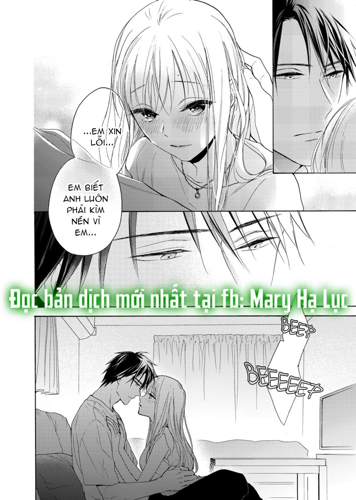 đọc truyện Tuyển Tập Hàn, Nhật Chịch Ngắn Chương 58.3 ảnh 3 tại Thiên Thai Truyện