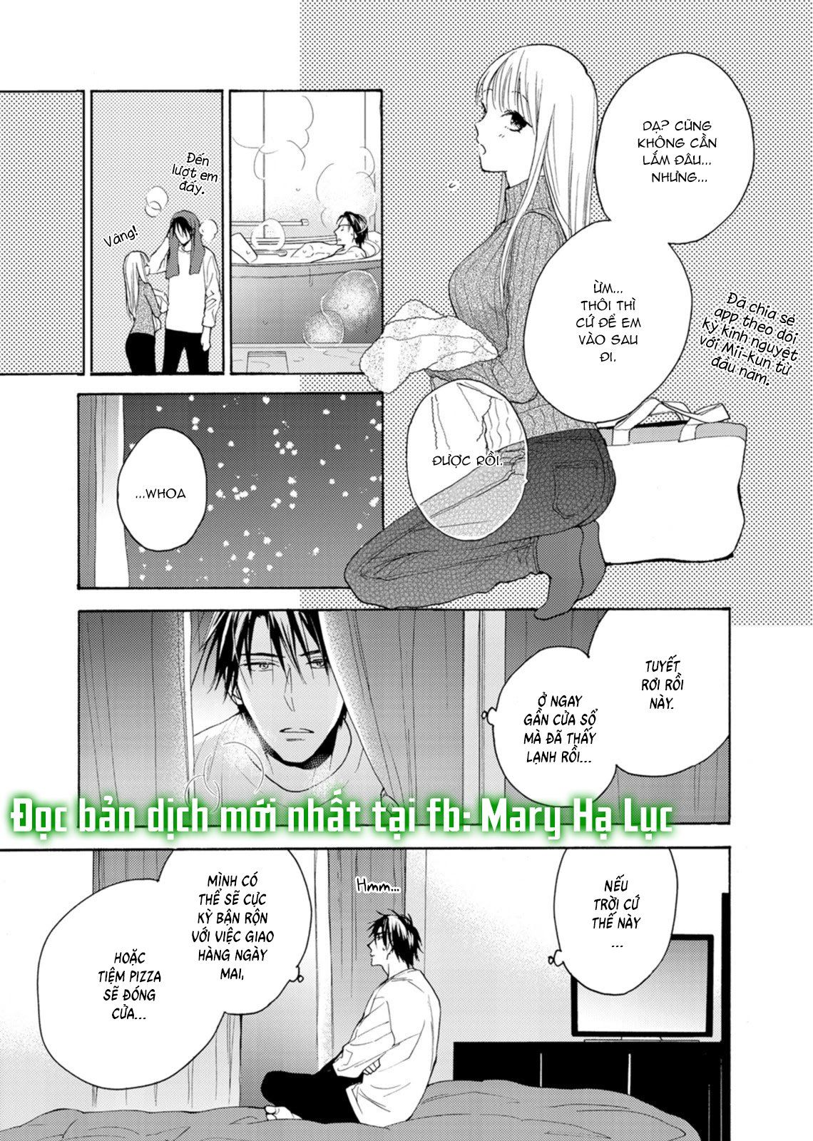 đọc truyện Tuyển Tập Hàn, Nhật Chịch Ngắn Chương 58.3 ảnh 15 tại Thiên Thai Truyện