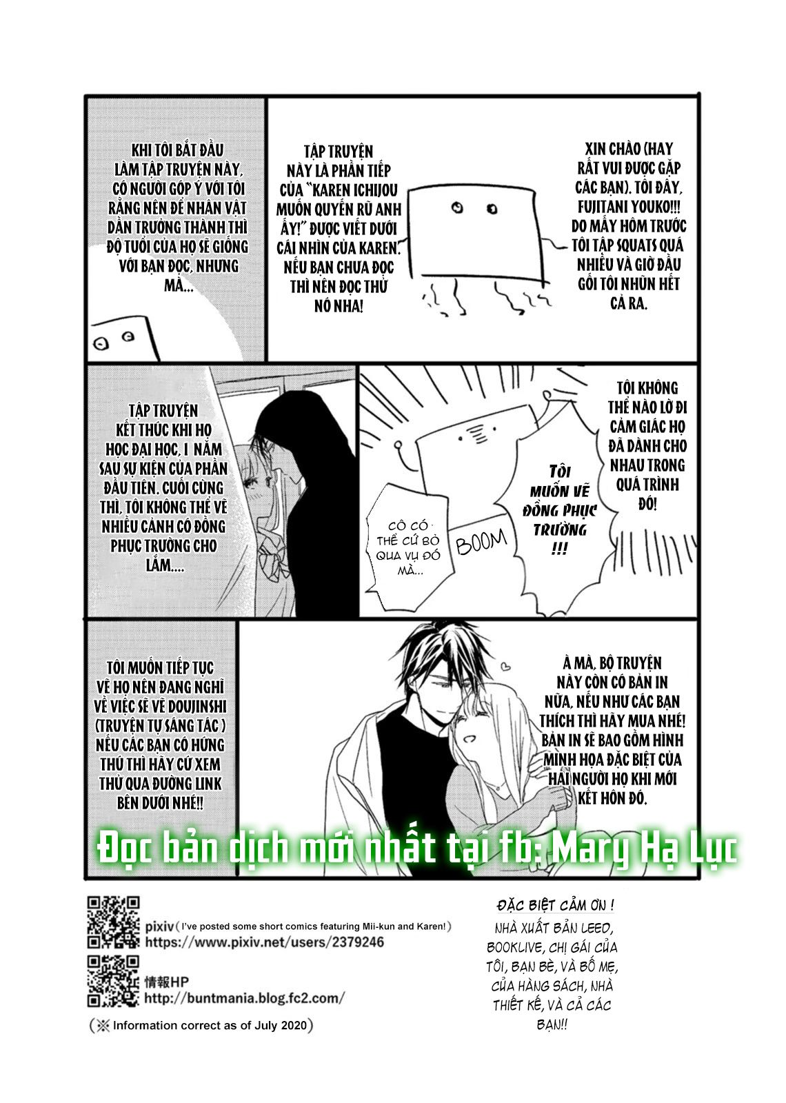 đọc truyện Tuyển Tập Hàn, Nhật Chịch Ngắn Chương 58.3 ảnh 21 tại Thiên Thai Truyện