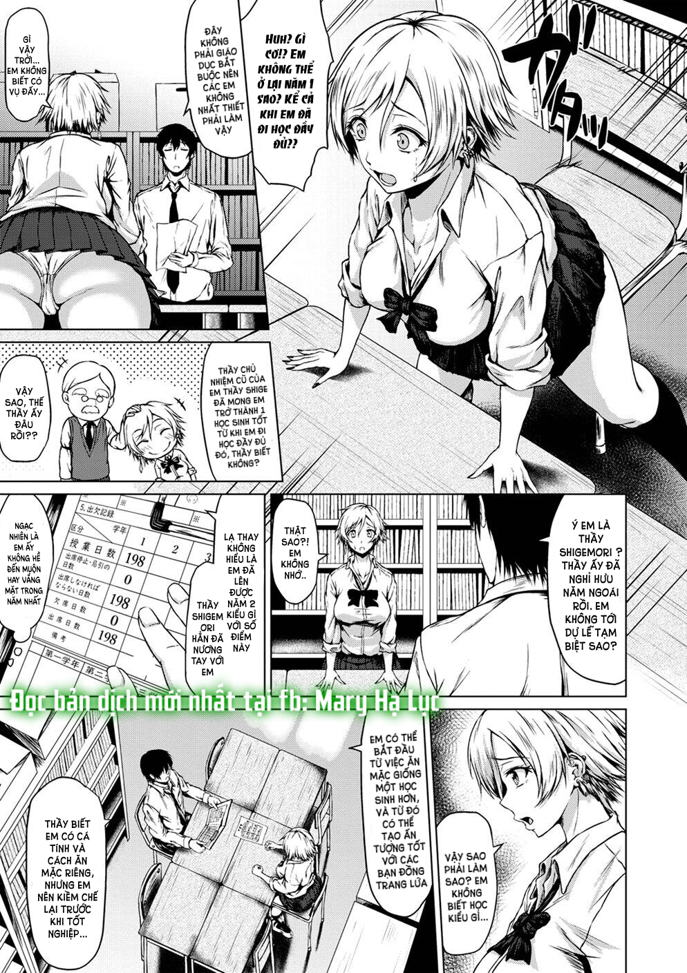 đọc truyện Tuyển Tập Hàn, Nhật Chịch Ngắn Chương 59.1 ảnh 7 tại Thiên Thai Truyện