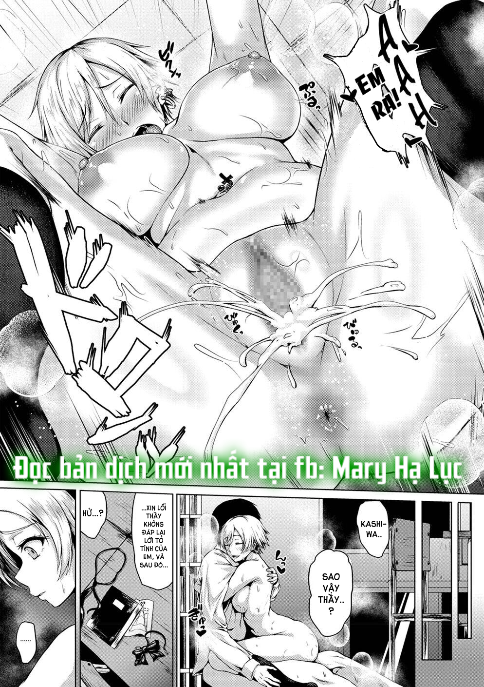 đọc truyện Tuyển Tập Hàn, Nhật Chịch Ngắn Chương 59.2 ảnh 14 tại Thiên Thai Truyện