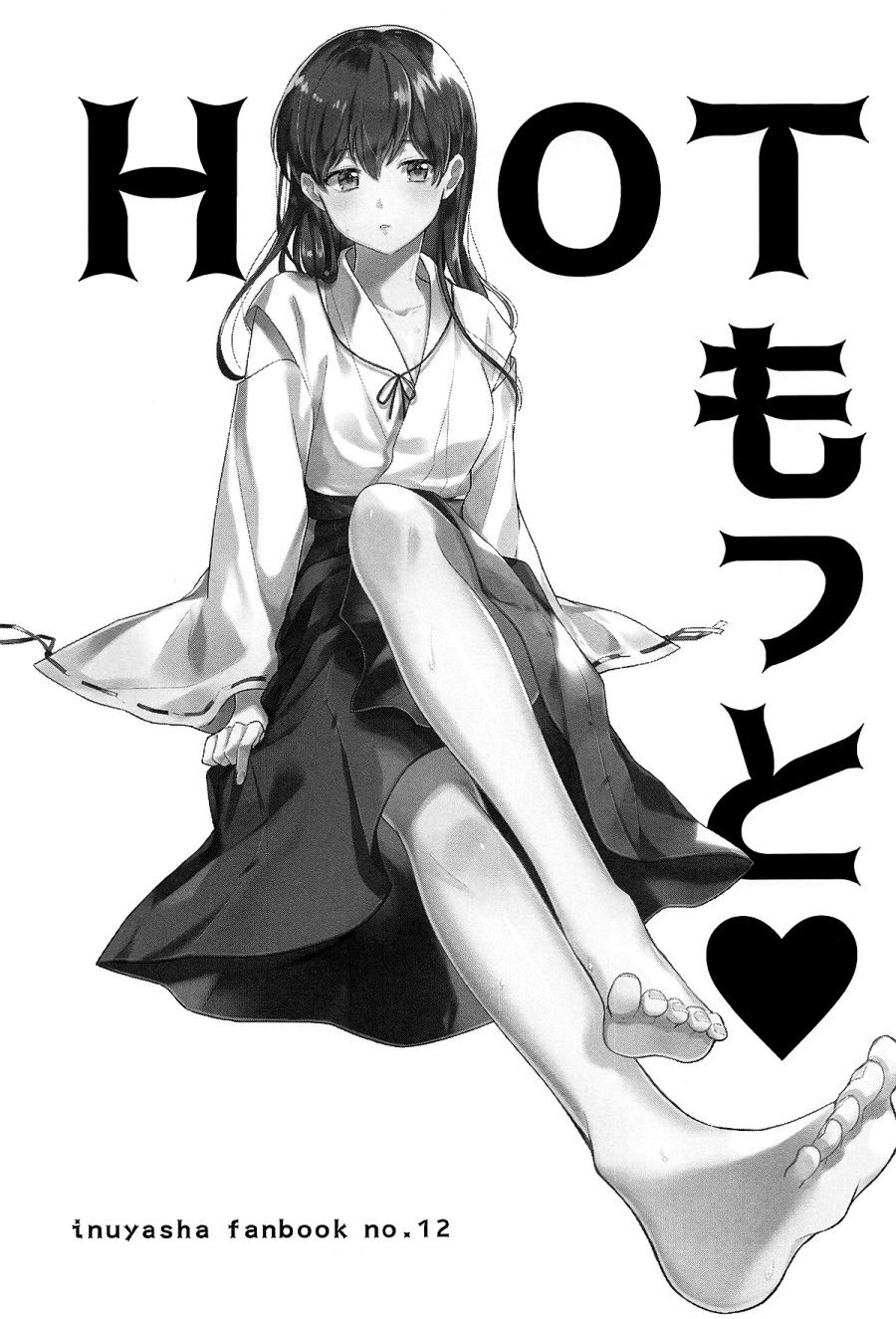 Tuyển Tập Inuyasha Chương 1 page 3 - Giả Dược