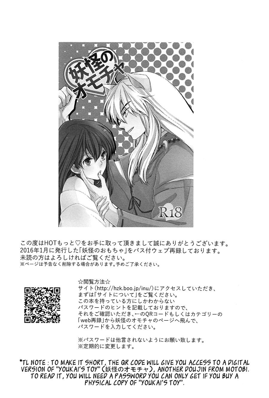 Tuyển Tập Inuyasha Chương 1 page 26 - Giả Dược