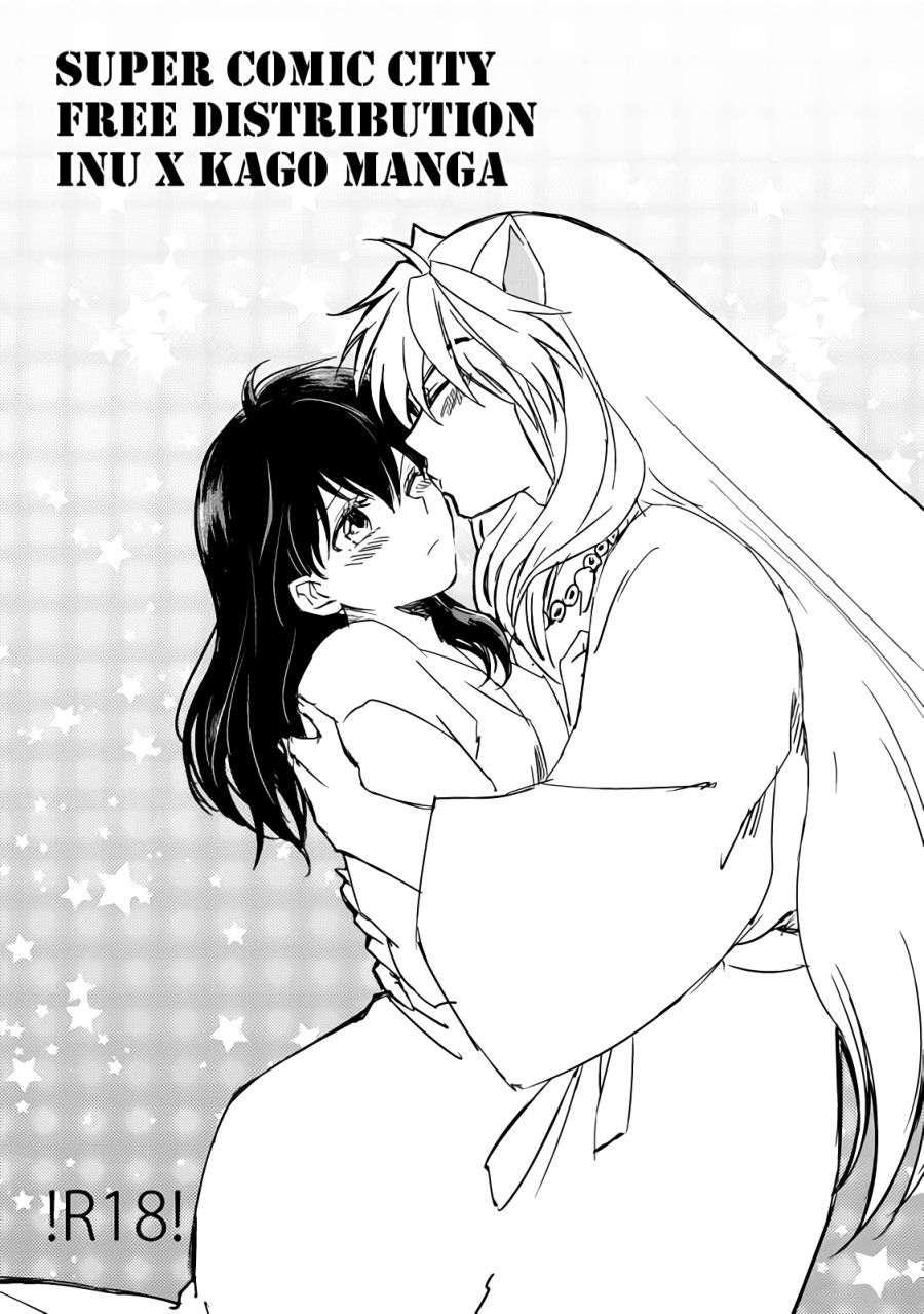 Tuyển Tập Inuyasha Chương 3 page 2 - Giả Dược