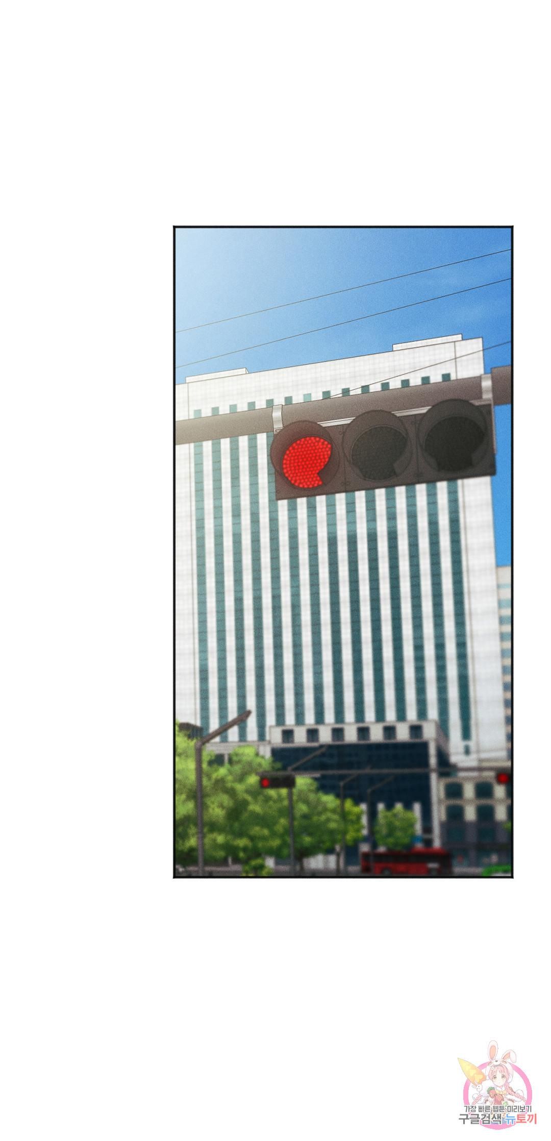 đọc truyện Tuyển Tập Khu Chung Cư Gwanggong – Gwanggong Apartment Complex Chương 21 ảnh 24 tại Thiên Thai Truyện