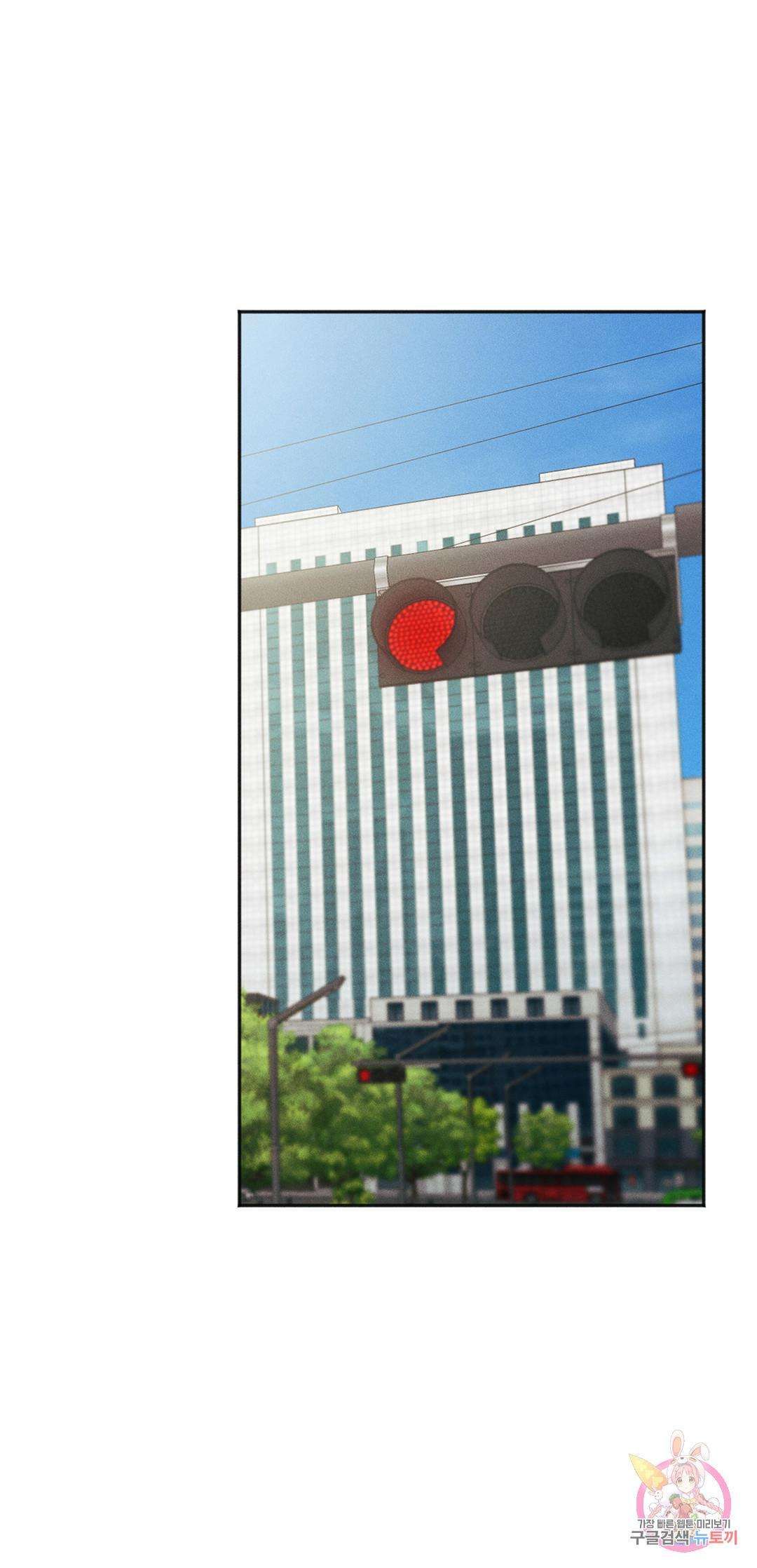 đọc truyện Tuyển Tập Khu Chung Cư Gwanggong – Gwanggong Apartment Complex Chương 32 ảnh 24 tại Truyện Dạ Ký