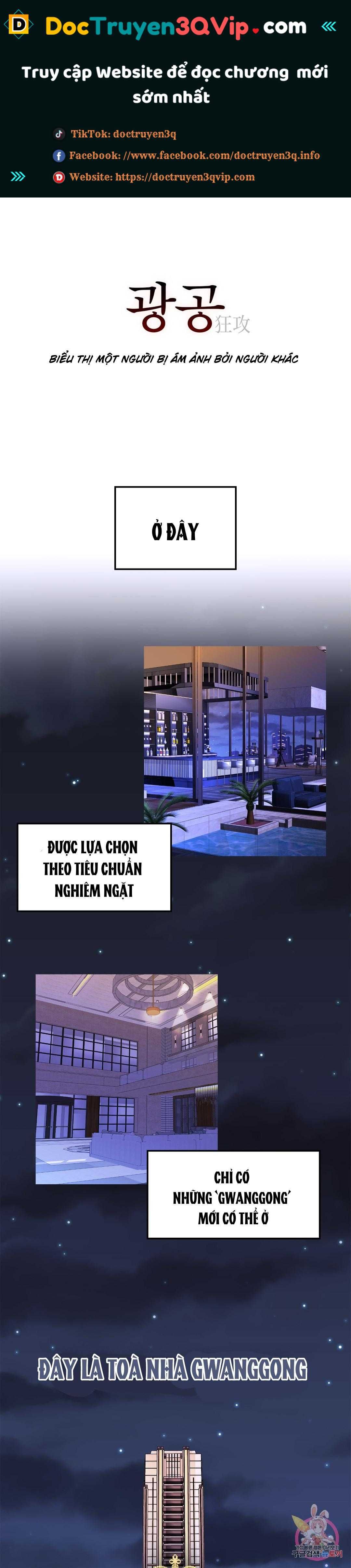 đọc truyện Tuyển Tập Khu Chung Cư Gwanggong – Gwanggong Apartment Complex Chương 65 ảnh 1 tại Truyện Dạ Ký