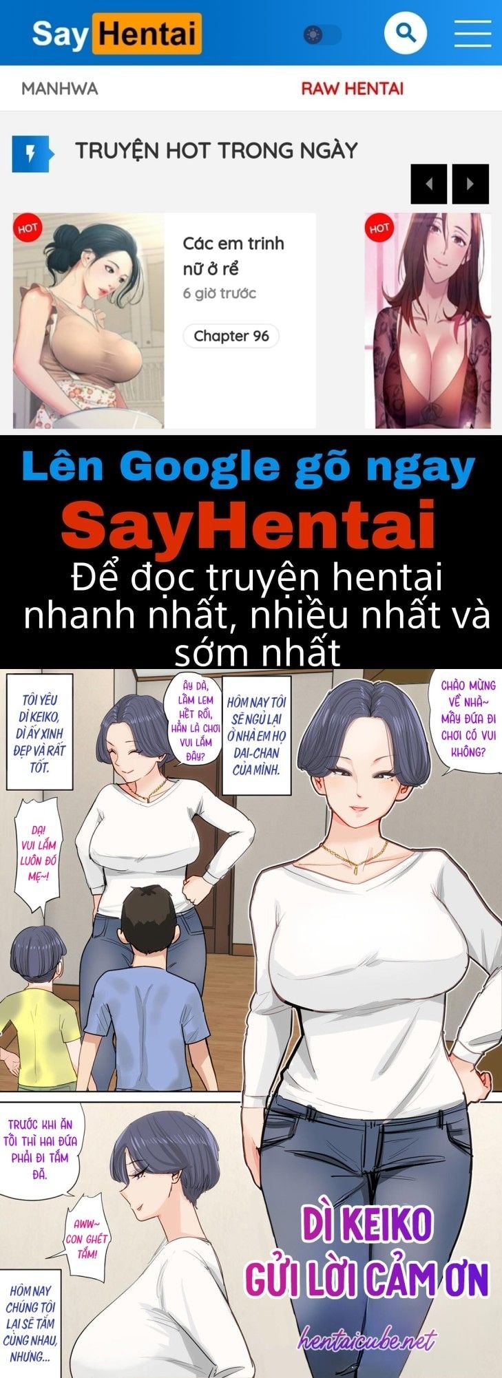 đọc truyện [tuyển Tập] Lỗ Của Mẹ Làm Tôi Cứng Chương 2 ảnh 1 tại Giả Dược