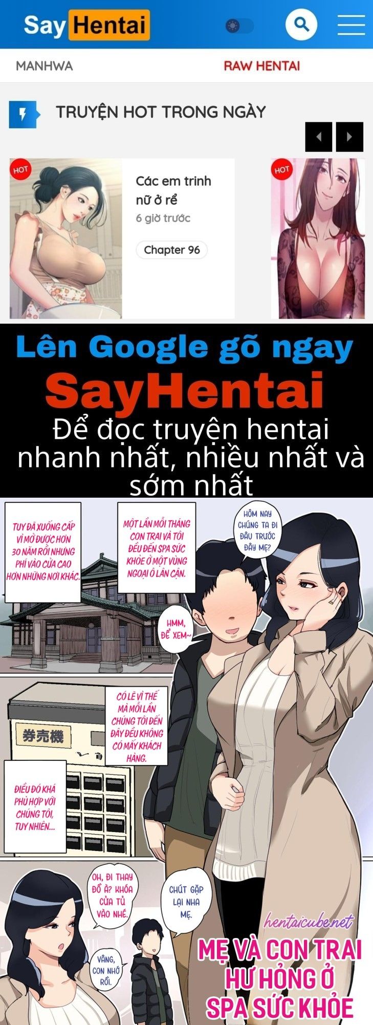 đọc truyện [tuyển Tập] Lỗ Của Mẹ Làm Tôi Cứng Chương 3 ảnh 1 tại Giả Dược