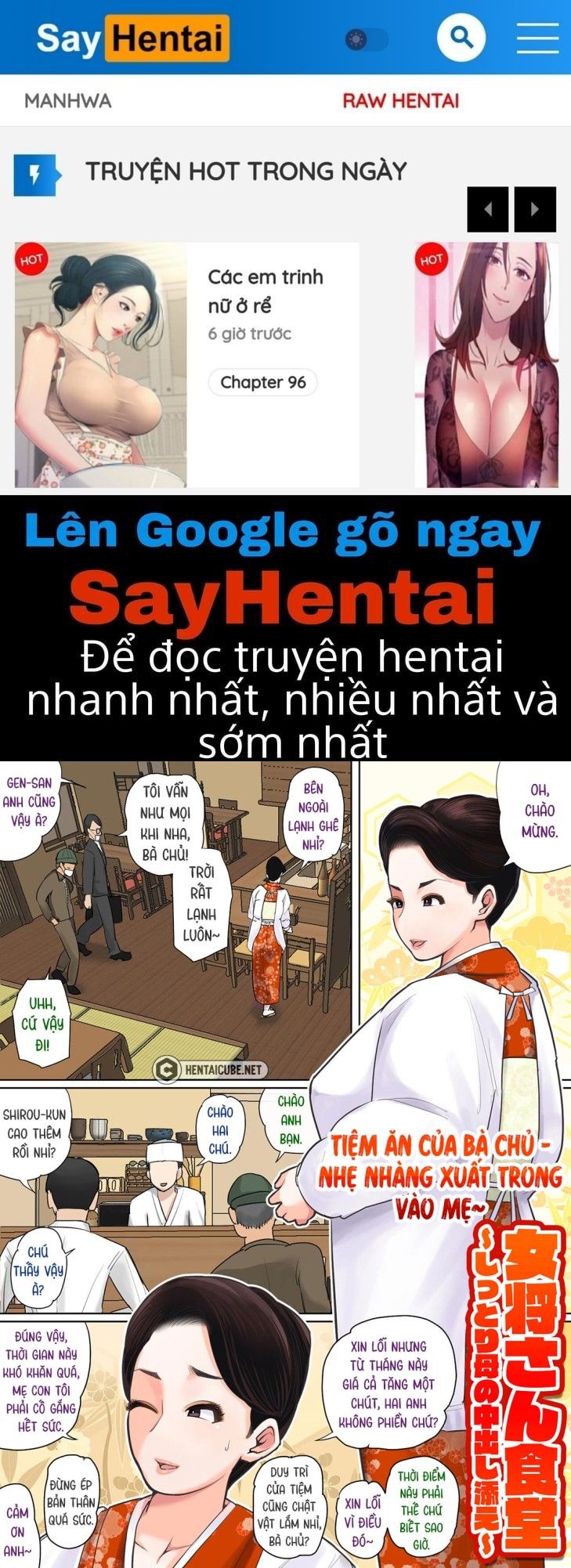 đọc truyện [tuyển Tập] Lỗ Của Mẹ Làm Tôi Cứng Chương 5 ảnh 1 tại Giả Dược