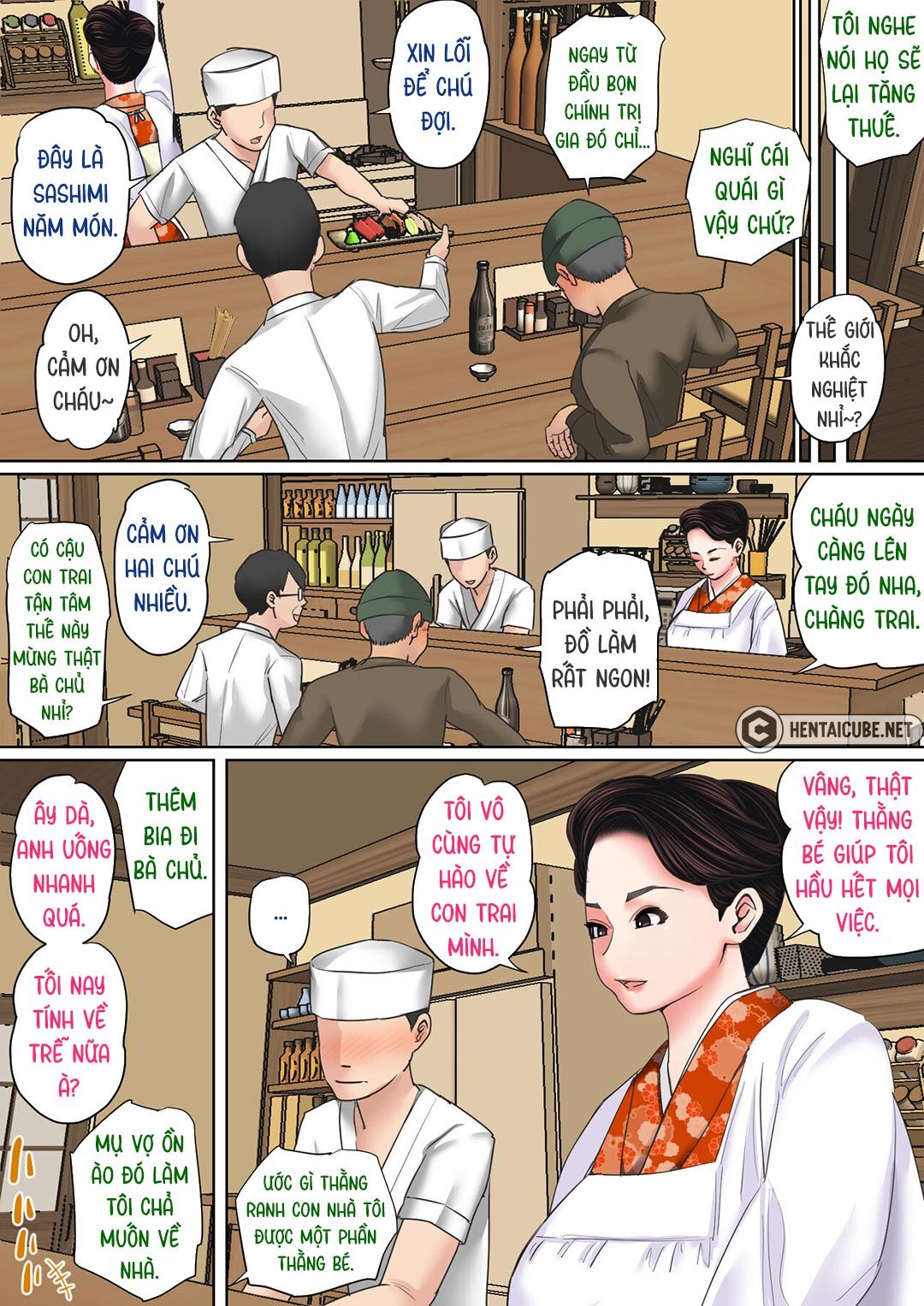 đọc truyện [tuyển Tập] Lỗ Của Mẹ Làm Tôi Cứng Chương 5 ảnh 2 tại Giả Dược