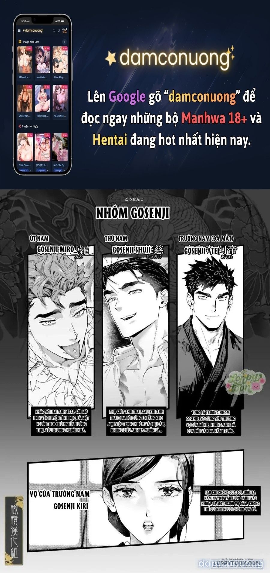 đọc truyện Tuyển Tập Manga Oneshot Của Loppy Chương 2 ảnh 2 tại Thiên Thai Truyện