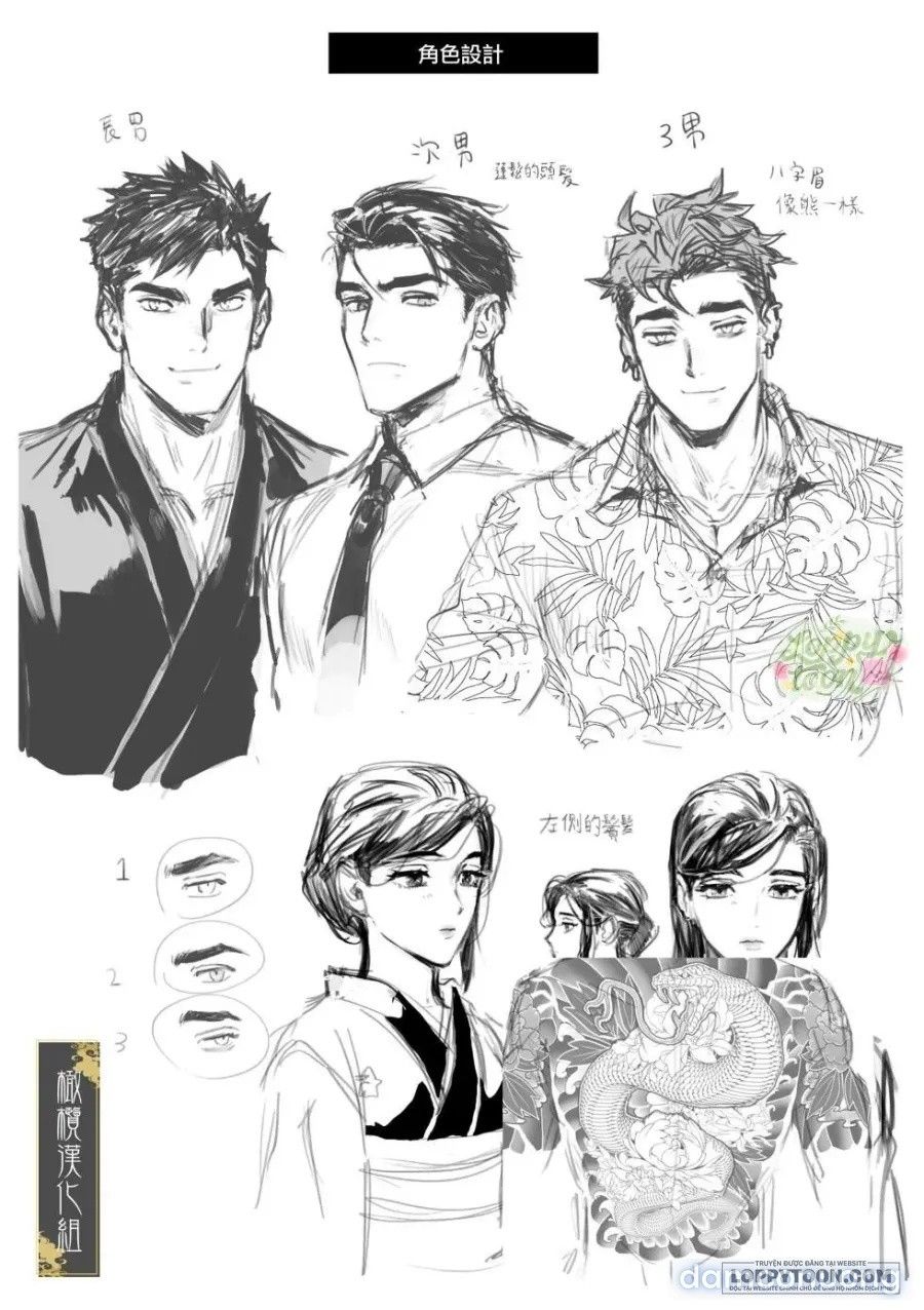 đọc truyện Tuyển Tập Manga Oneshot Của Loppy Chương 2 ảnh 45 tại Thiên Thai Truyện