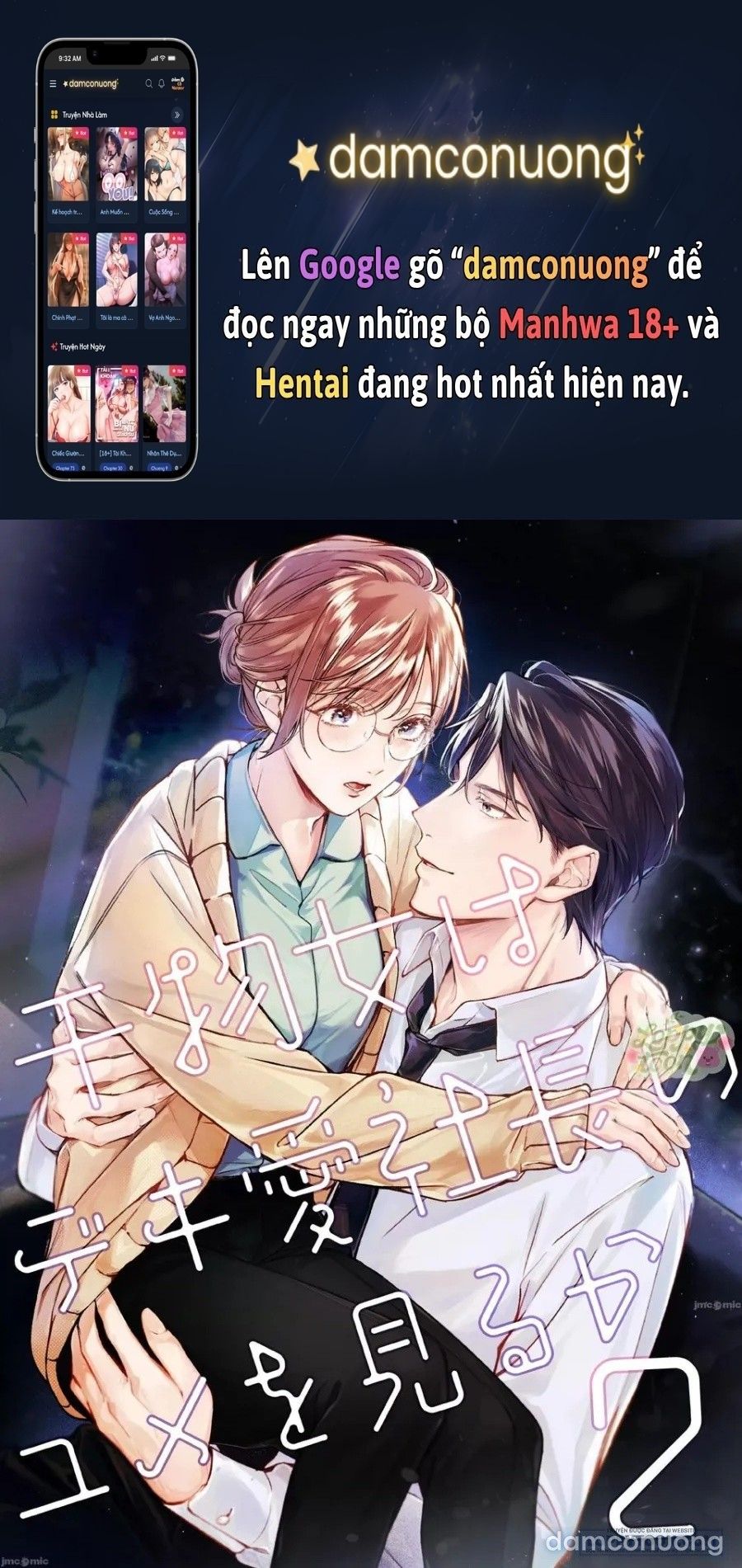 đọc truyện Tuyển Tập Manga Oneshot Của Loppy Chương 4.2 ảnh 2 tại Thiên Thai Truyện