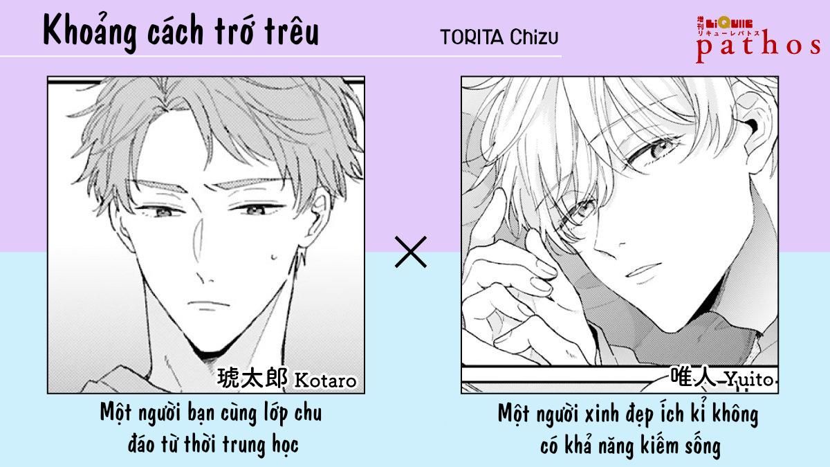 đọc truyện Tuyển Tập Manga Soft Xỉu Chương 2 ảnh 24 tại Giả Dược