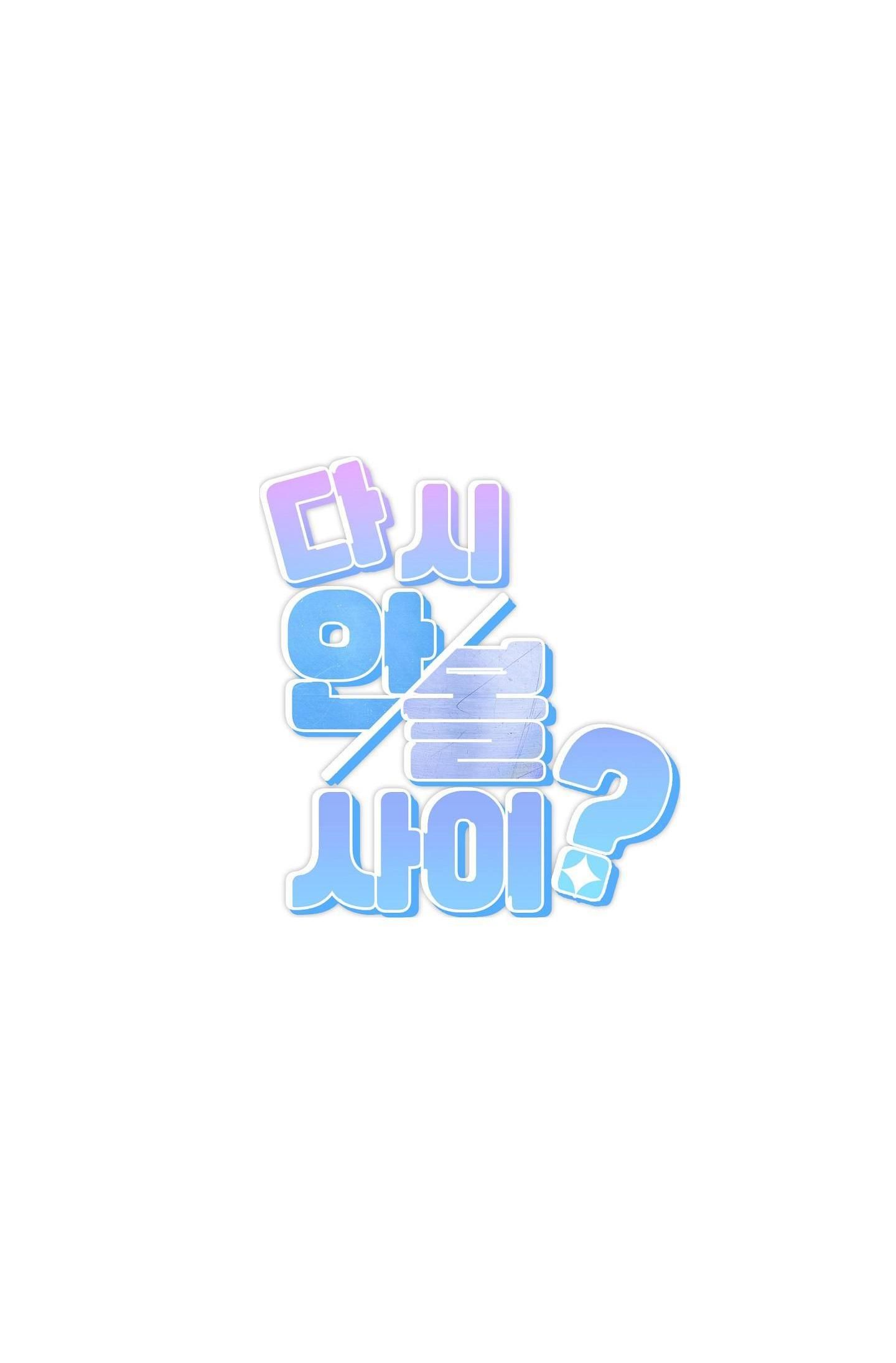 đọc truyện Tuyển Tập Manhwa Dằm Khăm Chương 29 ảnh 64 tại Truyện Dạ Ký