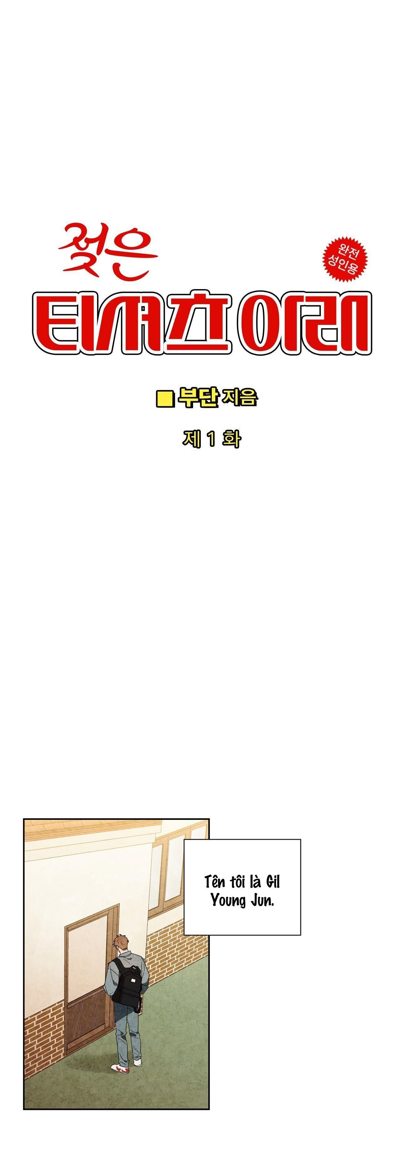 đọc truyện Tuyển Tập Manhwa Dằm Khăm Chương 43 ảnh 5 tại Thiên Thai Truyện
