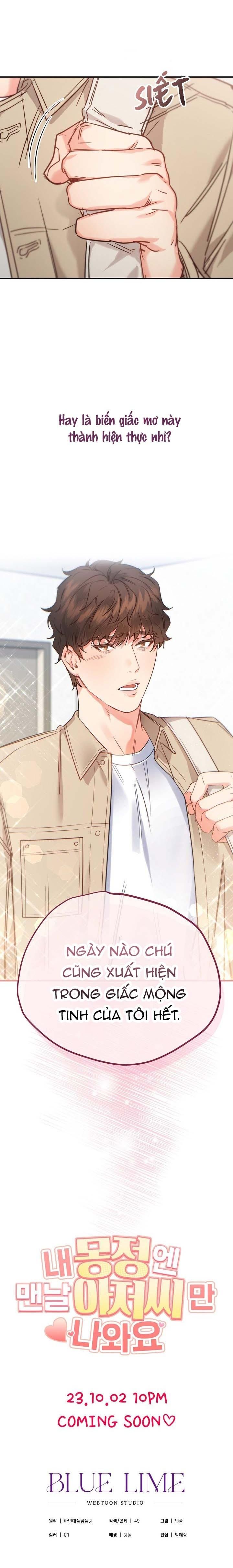 đọc truyện Tuyển Tập Manhwa Dằm Khăm Chương 46 ảnh 7 tại Thiên Thai Truyện