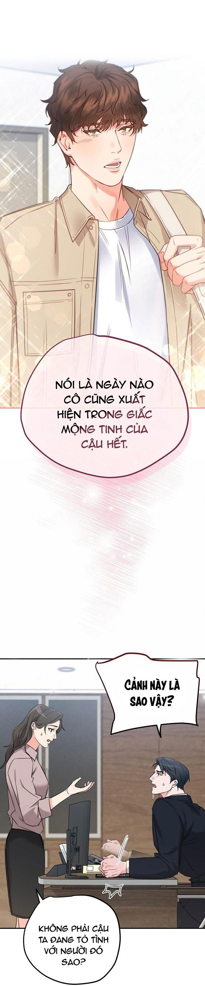 đọc truyện Tuyển Tập Manhwa Dằm Khăm Chương 47 ảnh 19 tại Thiên Thai Truyện