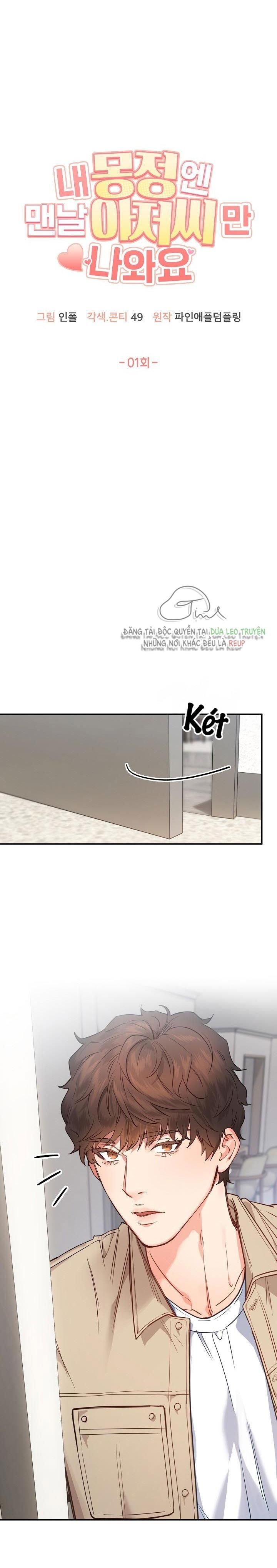 đọc truyện Tuyển Tập Manhwa Dằm Khăm Chương 47 ảnh 10 tại Thiên Thai Truyện