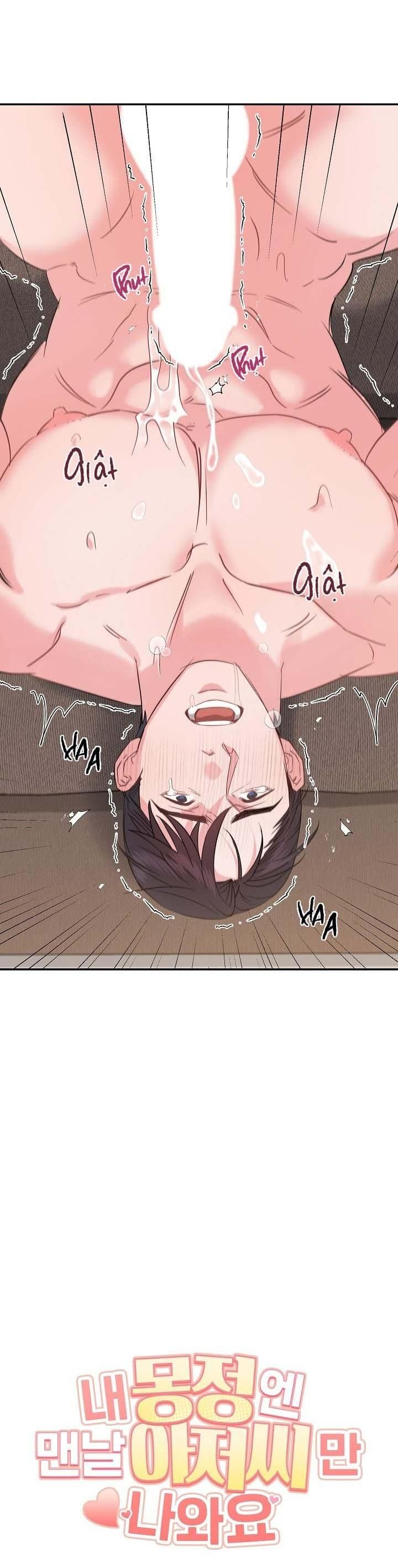 đọc truyện Tuyển Tập Manhwa Dằm Khăm Chương 49 ảnh 5 tại Thiên Thai Truyện