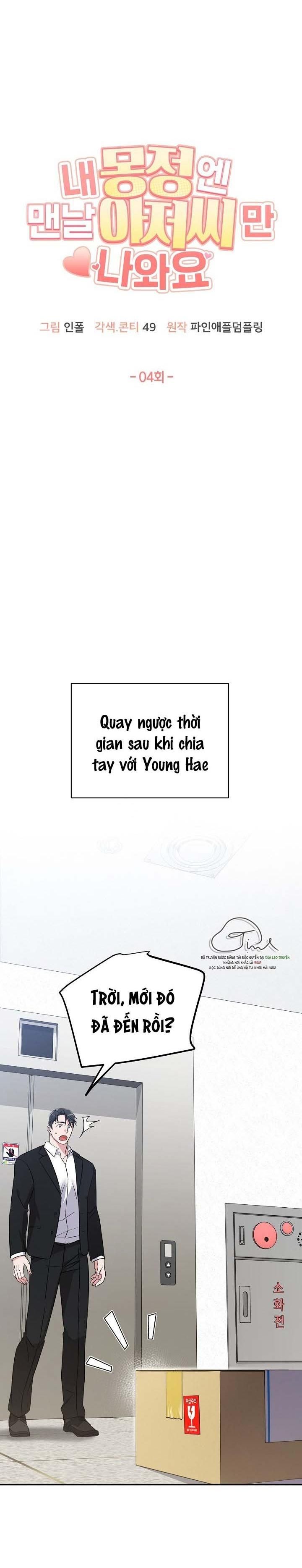 đọc truyện Tuyển Tập Manhwa Dằm Khăm Chương 50 ảnh 20 tại Thiên Thai Truyện