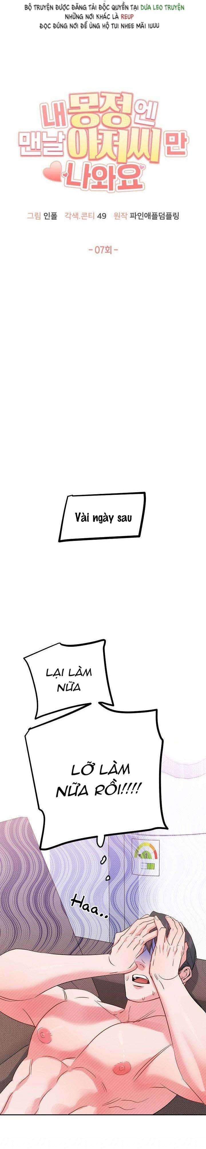 đọc truyện Tuyển Tập Manhwa Dằm Khăm Chương 53 ảnh 18 tại Truyện Dạ Ký