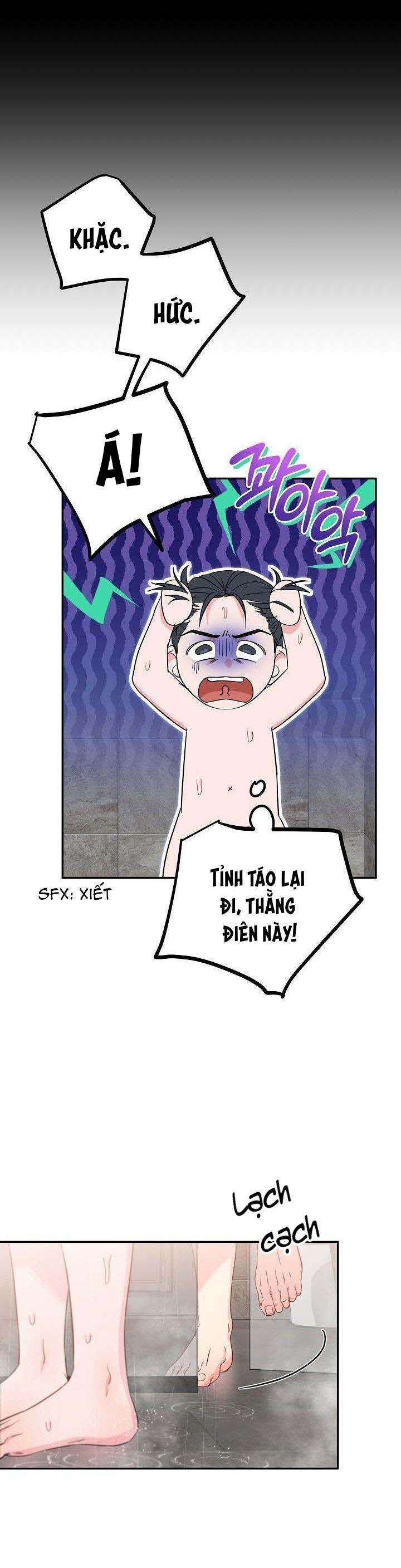 đọc truyện Tuyển Tập Manhwa Dằm Khăm Chương 53 ảnh 4 tại Truyện Dạ Ký