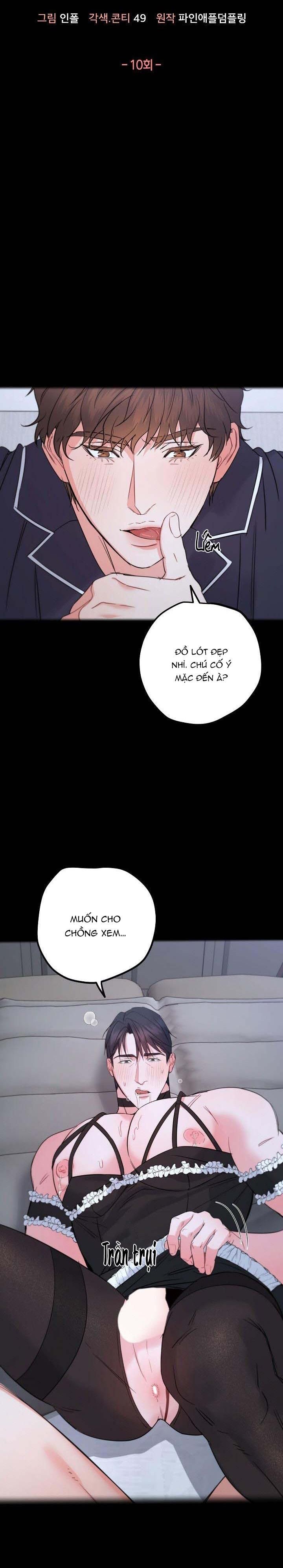 đọc truyện Tuyển Tập Manhwa Dằm Khăm Chương 56 ảnh 11 tại Thiên Thai Truyện