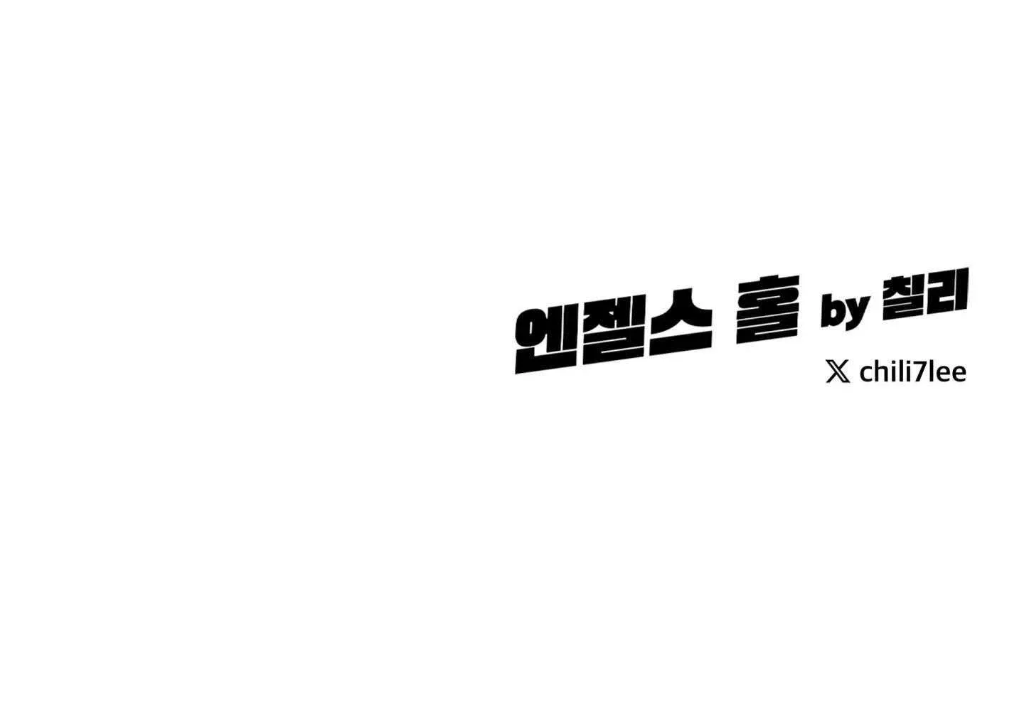đọc truyện Tuyển Tập Manhwa Dằm Khăm Chương 74 ảnh 53 tại Truyện Dạ Ký