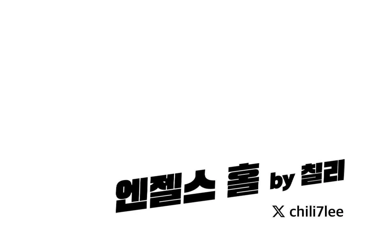 đọc truyện Tuyển Tập Manhwa Dằm Khăm Chương 75 ảnh 76 tại Thiên Thai Truyện