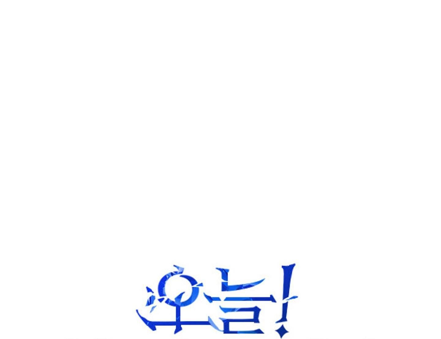 đọc truyện Tuyển Tập Manhwa Dằm Khăm Chương 77 ảnh 39 tại Thiên Thai Truyện